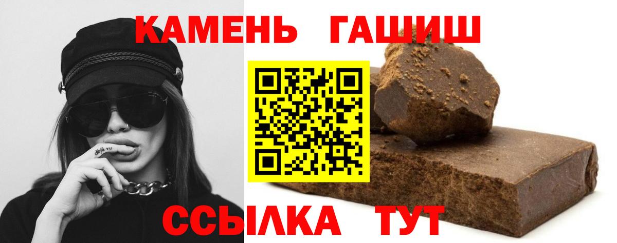 Мефедрон   Дзержинск  Марихуана  ТГК  ГАШ  ГАШИШ  Вход с VPN  Где продают наркотики?  Cocaine 