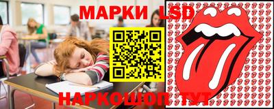 бутират Кунгур