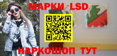 кокаин премиум Кумертау