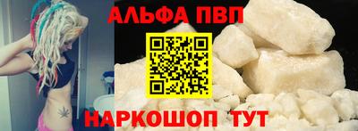 бутират Кулебаки