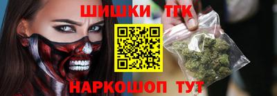 кокаин премиум Кумертау