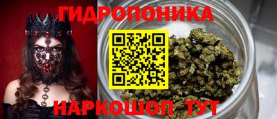 бутират Кулебаки