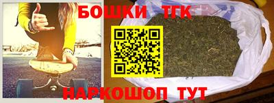 кокаин премиум Кумертау