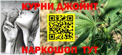кокаин премиум Кумертау