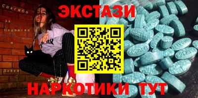 кокаин премиум Кумертау