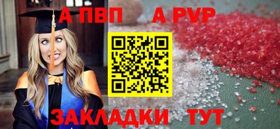 кокаин премиум Кумертау