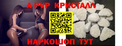 кокаин премиум Кумертау