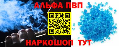 бутират Кулебаки