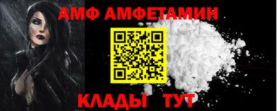 бутират Кулебаки