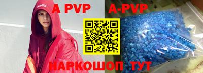бутират Кулебаки