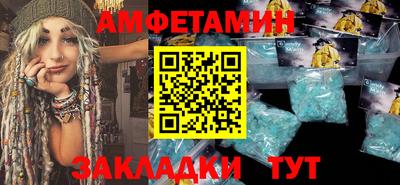 кокаин премиум Кумертау