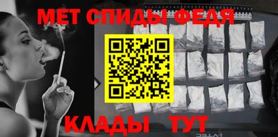 кокаин премиум Кумертау