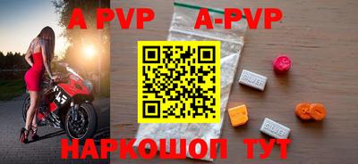 бутират Кулебаки